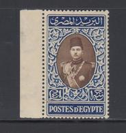 ** EGYPTE - ** - N°93 - Bdf - TB - Altri & Non Classificati