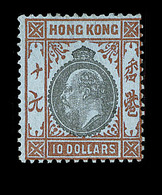 * HONG-KONG - * - N°76 - Comme ** - TB - Sonstige & Ohne Zuordnung