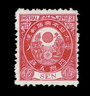 (*) JAPON - (*) - N°59 - 45s. Rouge - TB - Sonstige & Ohne Zuordnung