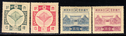 ** JAPON - ** - N°198/201 - TB - Andere & Zonder Classificatie