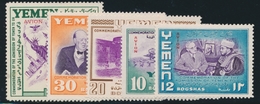 ** YEMEN  - ** - YEMEN DU NORD Mi N°109/113 - TB - Jemen