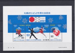 Japan 1972 Sapporo Olympic Games Souvenir Sheet MNH/** (M38) - Winter 1972: Sapporo