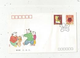 Lettre , CHINE, 1994 , FDC , JIA XU YEAR , Chien - Cartas & Documentos