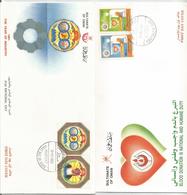 2  OMAN FDC 1991 - Oman