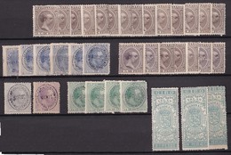 Lot De 36 Timbres Philipines - Filipinas 1880 / 1890 - Philippinen