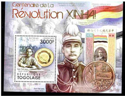 TOGO 2016 SUN YAT SEN XINHAI REVOLUTION COINS ON STAMPS PERF 1V SHEET  S12559-9 - Monete