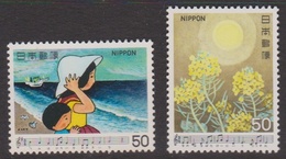 Japan SG1565-1566 1980 Japanese Songs 5th Series, Mint Never Hinged - Unused Stamps