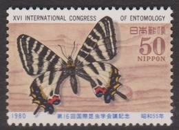 Japan SG1578 1980 16th International Congress Of Entomology, Mint Never Hinged - Unused Stamps