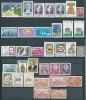 Turchia Turkey, Ottomano Ottoman ,Republic,Lot Mixed Stamps Not Used From 1920 To 2005- 34 Stamps - Collections, Lots & Series