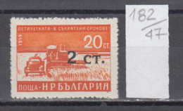 47K182 / 1336 Bulgaria 1962 Michel Nr. 1286 I - OVERPRINT 2 / 20 St. - TRUCK Camion , Mähdrescher Combine Harvester - Trucks