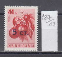 47K187 / 1342 Bulgaria 1962 Michel Nr. 1290 - OVERPRINT 5 / 44 St. - Tomatoes Tomato Tomate Solanum Lycopersicum - Groenten