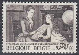 BELGIUM 1921,unused - Unused Stamps