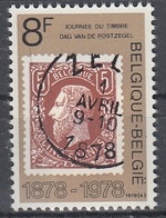 BELGIUM 1942,unused - Unused Stamps