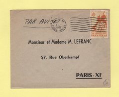 Soudan - Bamako - 1952 - Flamme 7 Lignes Ondulees - Covers & Documents