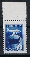 Ruslande Y/T 101 (**) - Unused Stamps