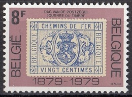 BELGIUM 1981,unused - Unused Stamps