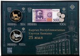 Kyrgyzstan. 2017 National Bank. S/S Of 3v: 50, 100, 100 Michel # EP BL20(75-77) - Kirgisistan