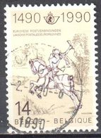 Belgium 1990 - Mi.2402 - Used - Oblitéré - Used Stamps