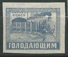 - Russie -  Yvert N° 186 **   -  Ai26803 - Unused Stamps