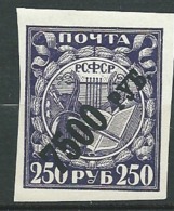 - Russie -  Yvert N° 168 **   -  Ai26805 - Unused Stamps