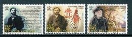 Vatikan Mi. Nr. 1369-1371 100. Todestag Von Giuseppe Verdi - Siehe Scan - Used - Gebraucht