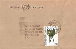 Cyprus 1983 Nicosia Bronze Cauldron 8 Centuries BC Cover - Vor- Und Frühgeschichte