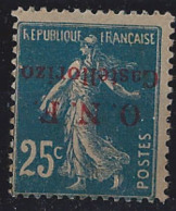 Castellorizo Postes N° 31 A 25c Semeuse Bleue Surcharge Renversée Signé Brun Qualité: * Cote: 200 € - Ongebruikt