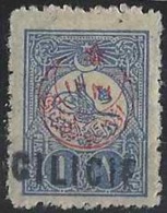 Cilicie Postes N° 7 A 1p Outremer Sans La Surcharge Arabe Qualité: * Cote: 3000 € - Unused Stamps