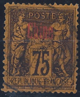 Chine Postes N° 13 75c Violet Sur Jaune Type Sage TB Centré Avec Cachet Central TB Qualité: Obl Cote: 75 € - Gebraucht