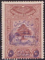 Grand Liban Postes N° 197 5pi Sur 30c Brun Surtaxe Au Profit De L'armée Qualité: ** Cote: 540 € - Unused Stamps