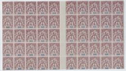 Grande Comore Postes N° 3 4c Alphée Dubois Lilas-brun Sur Gris En Panneau De 50 Interpanneau Sans Millésime Qualité: ** - Unused Stamps