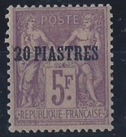 Levant Postes N° 8 20pi Sur 5f Lilas Type Sage Qualité: * Cote: 110 € - Neufs