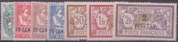 Maroc Postes N° 11 à 17 7 Valeurs Surchargées En Monnaie Espagnole Qualité: * Cote: 425 € - Unused Stamps