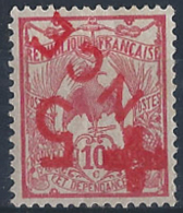 Nouvelle-Calédonie Postes N° 110 A +5 Sur 10c Surcharge Renversée Qualité: * Cote: 100 € - Unused Stamps