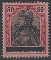 Sarre Postes N° 16 80p Rouge Et Noir Sur Rose Surchargé TB (signé JF Brun) Qualité: * Cote: 300 € - Unused Stamps