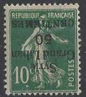 Syrie Postes N° 86 50c Sur 10c Semeuse Vert  Surcharge Renversée Qualité: * Cote: 60 € - Unused Stamps