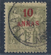 Zanzibar Postes N° 10 10a Sur 1f Olive Type Sage TB Qualité: Obl Cote: 60 € - Used Stamps