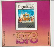 Togo 1978 Evénements De 1978 BF Couronnement Elisabeth II ** MNH - Togo (1960-...)