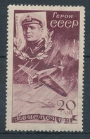1935. Soviet Union - Unused Stamps