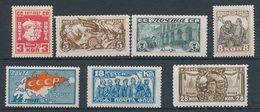 1927. Soviet Union - Unused Stamps