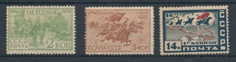 1930. Soviet Union - Unused Stamps