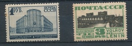 1930. Soviet Union - Unused Stamps