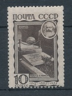 1933. Soviet Union - Unused Stamps