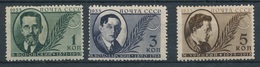 1933. Soviet Union - Unused Stamps
