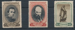1939. Soviet Union - Unused Stamps