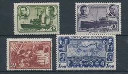 1940. Soviet Union - Unused Stamps