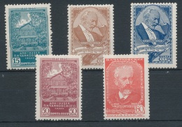 1940. Soviet Union - Unused Stamps