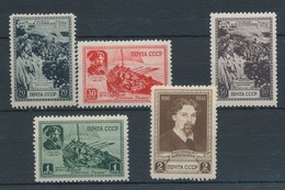 1941. Soviet Union - Unused Stamps