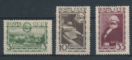 1933. Soviet Union - Unused Stamps