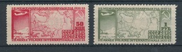 1932. Soviet Union - Unused Stamps